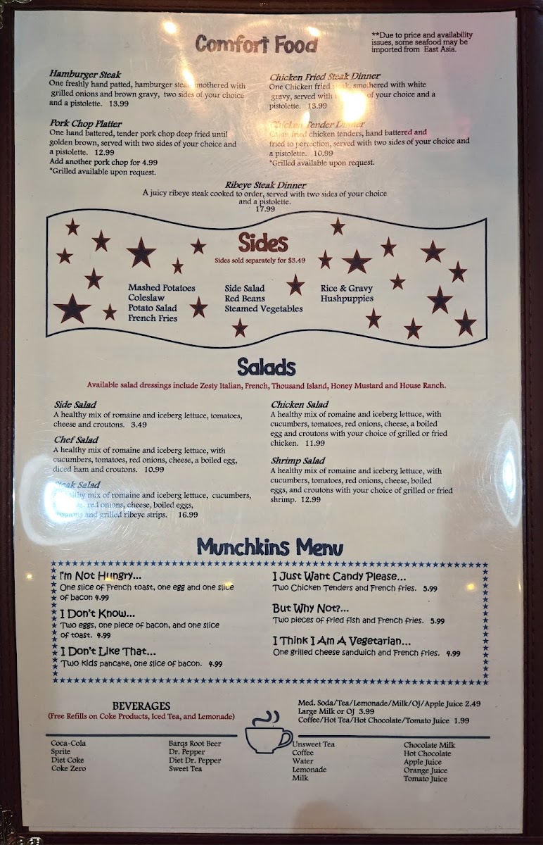 toups-kajun-kitchen/22342-menus-2.jpg