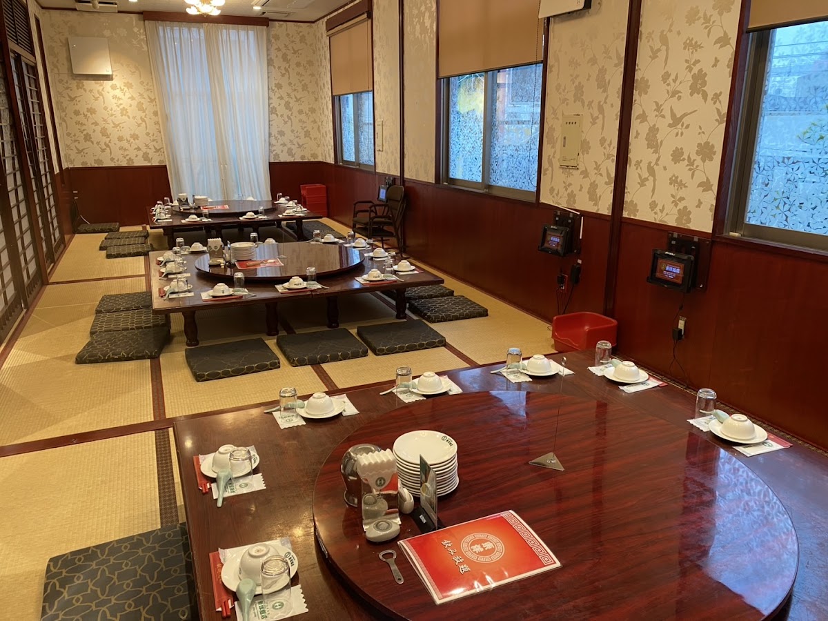 Toyohanten Naha Branch