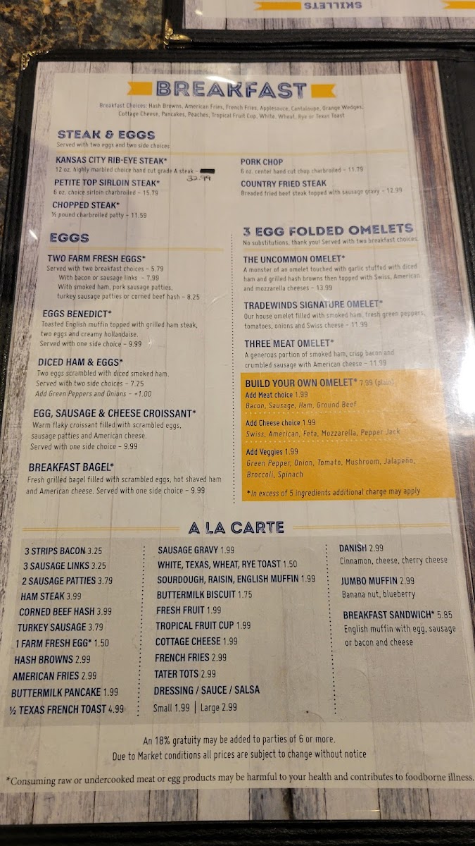 tradewinds-restaurant/7642-menus-1.jpg