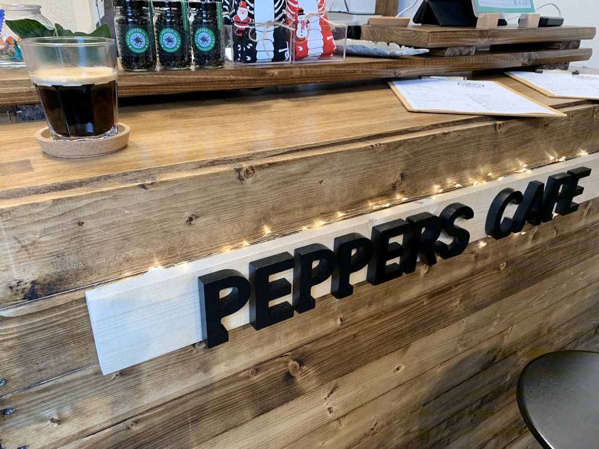Tsukiji Peppers Cafe