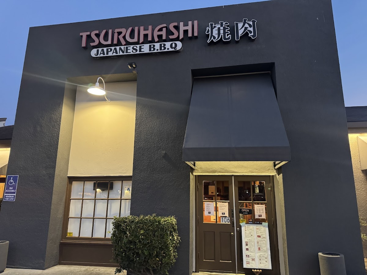 Tsuruhashi Japanese Bbq