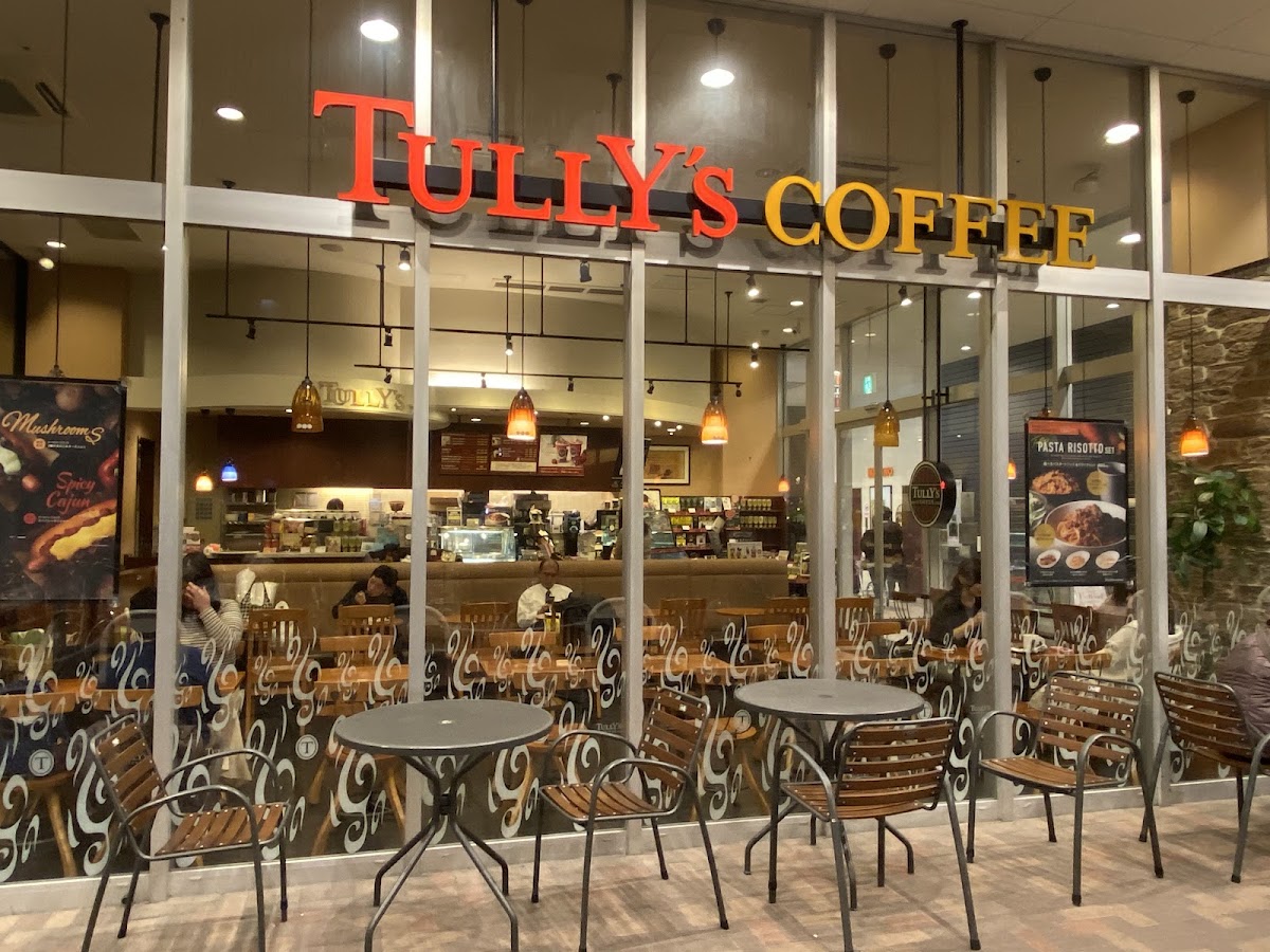 Tully's Coffee