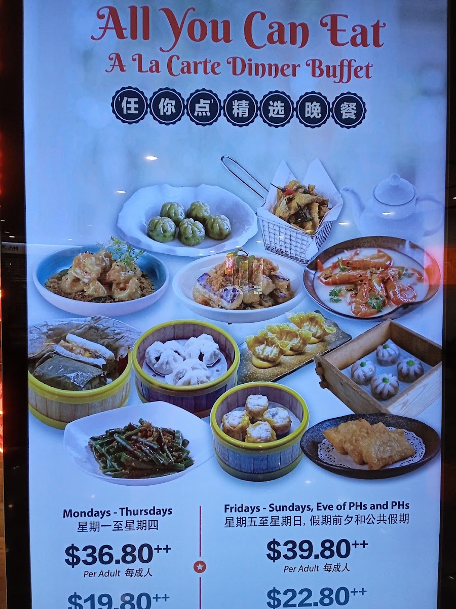 tunglok-teahouse/25480-menus-10.jpg