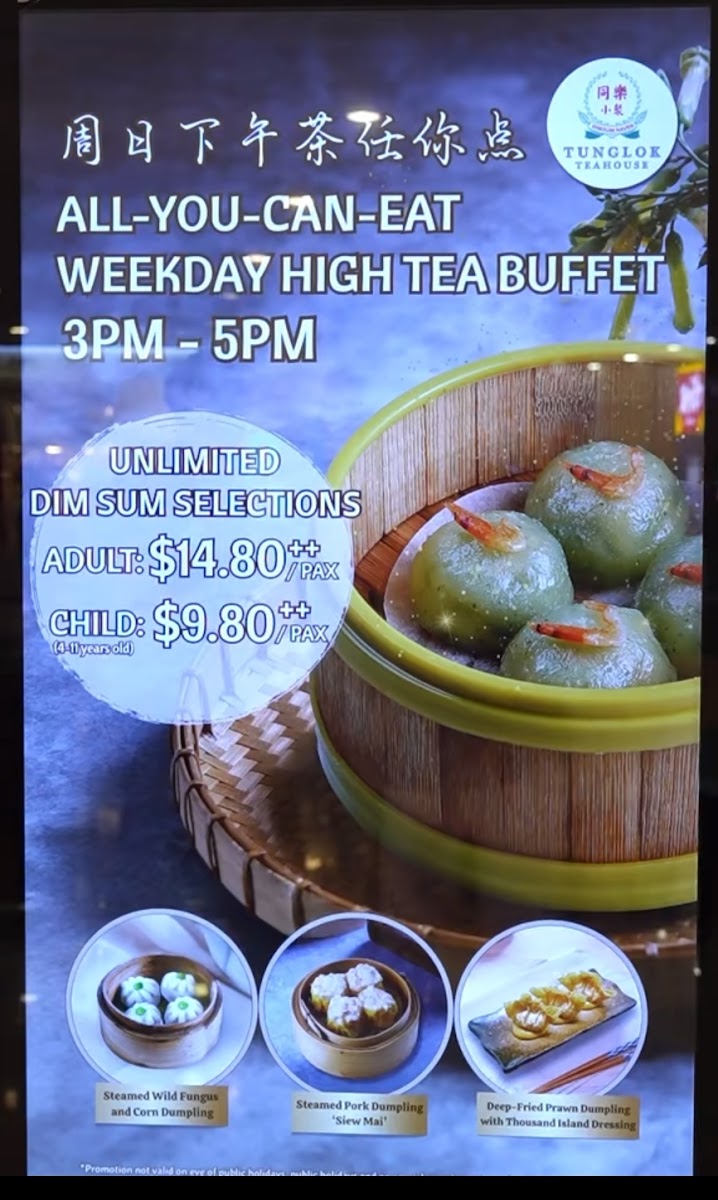 tunglok-teahouse/25480-menus-5.jpg