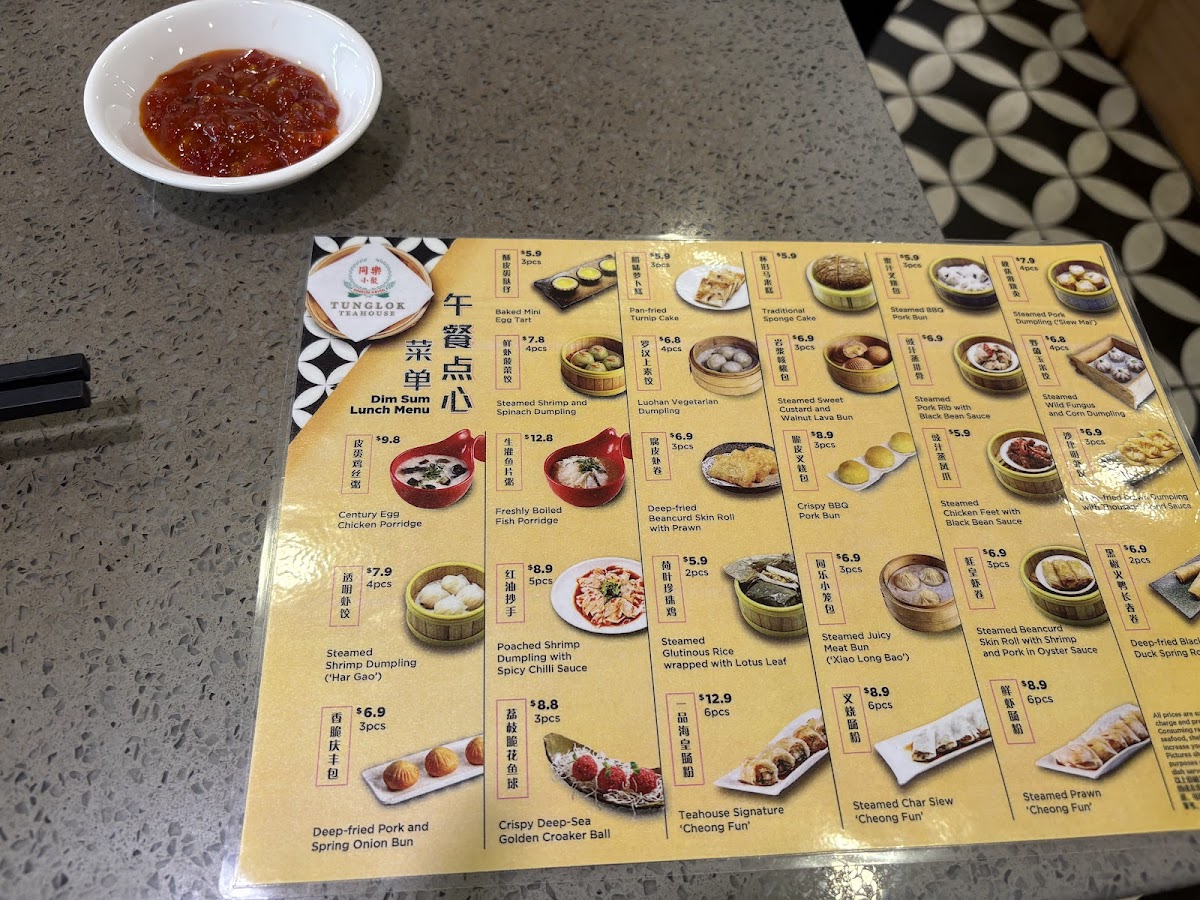tunglok-teahouse/25480-menus-6.jpg