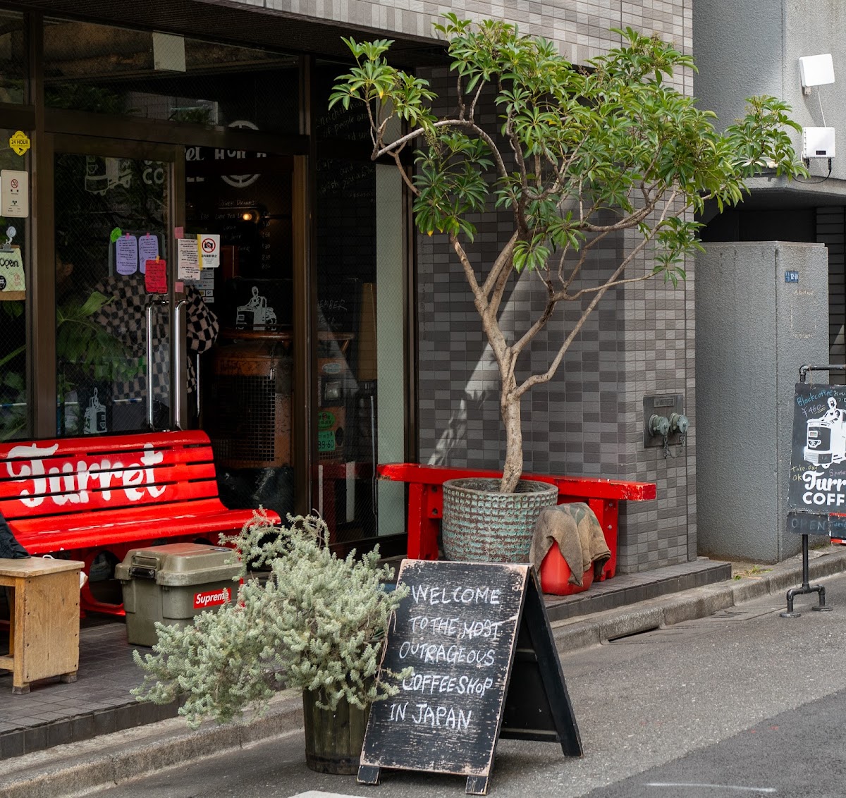 Turret Coffee Tsukiji