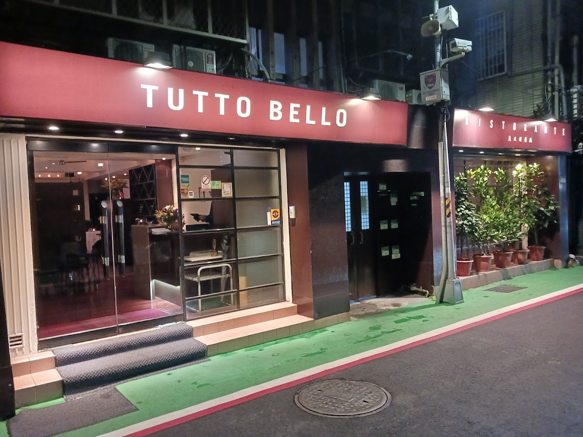 Tutto Bello