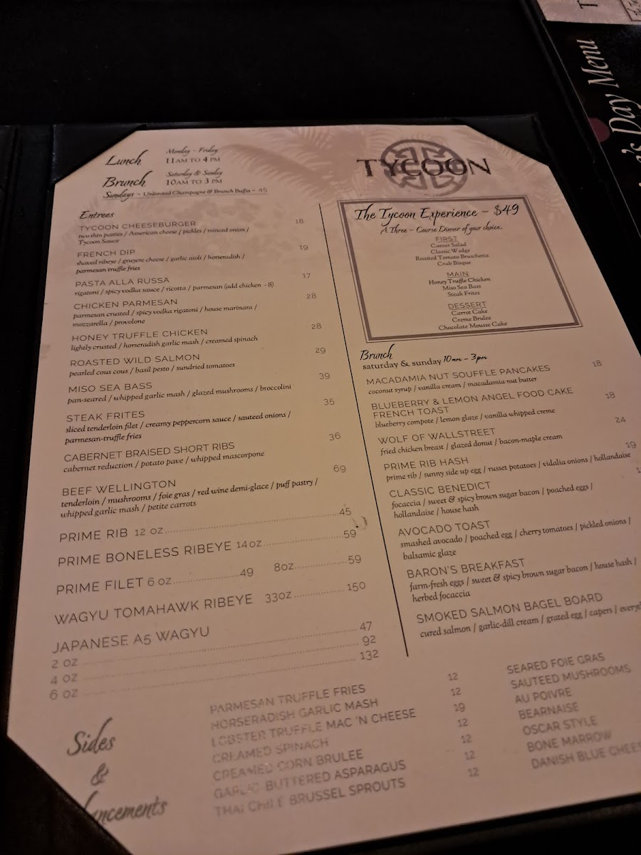 tycoon/8242-menus-4.jpg