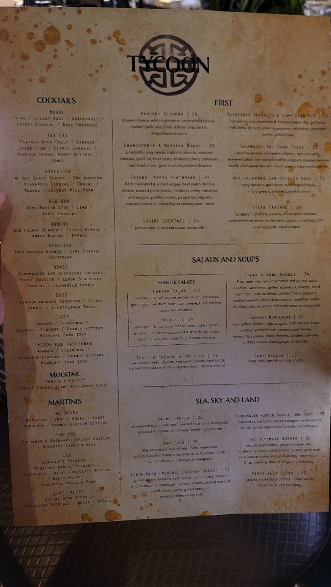 tycoon/8242-menus-7.jpg