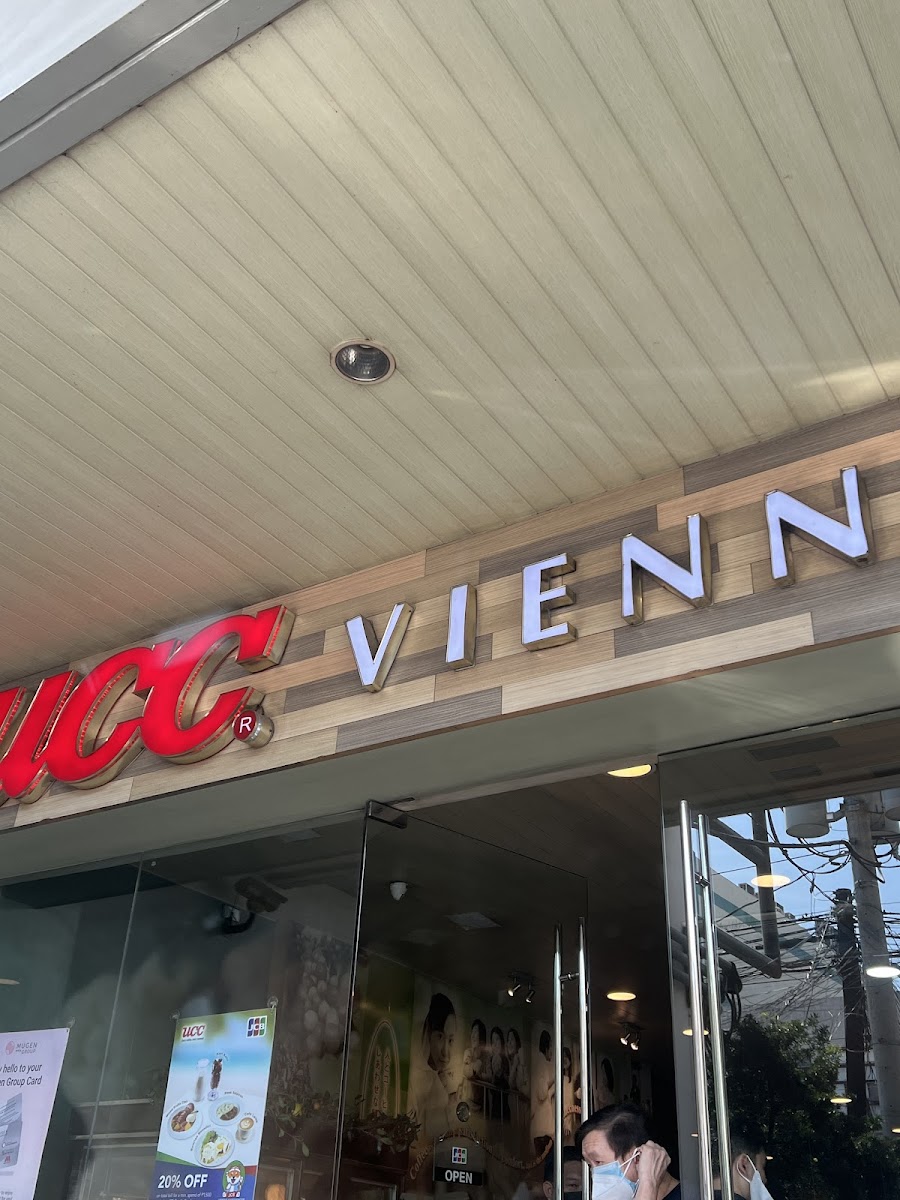Ucc Vienna Cafe