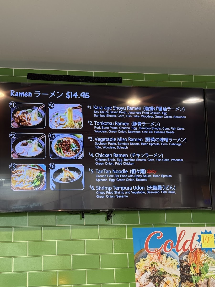 umaka-ramen/4782-menus-2.jpg