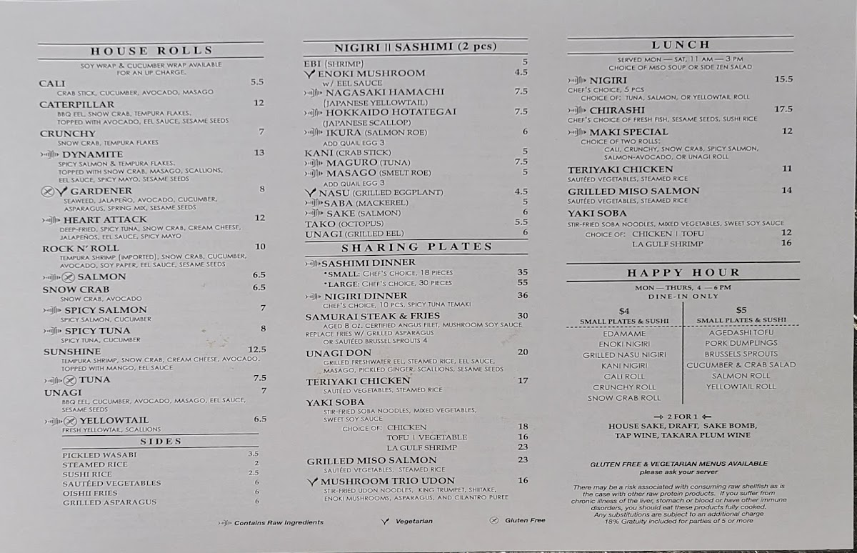 umami-japanese-bistro/2671-menus-1.jpg