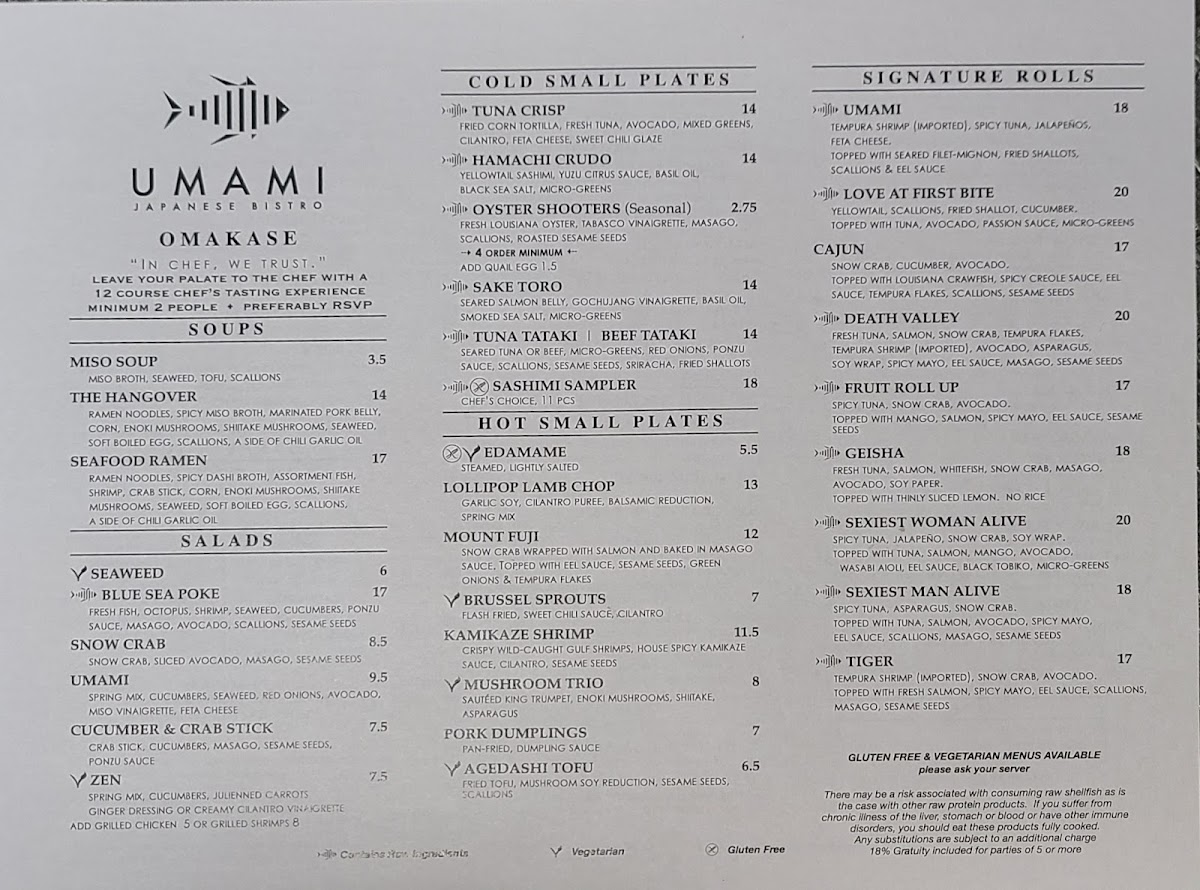umami-japanese-bistro/2671-menus-2.jpg