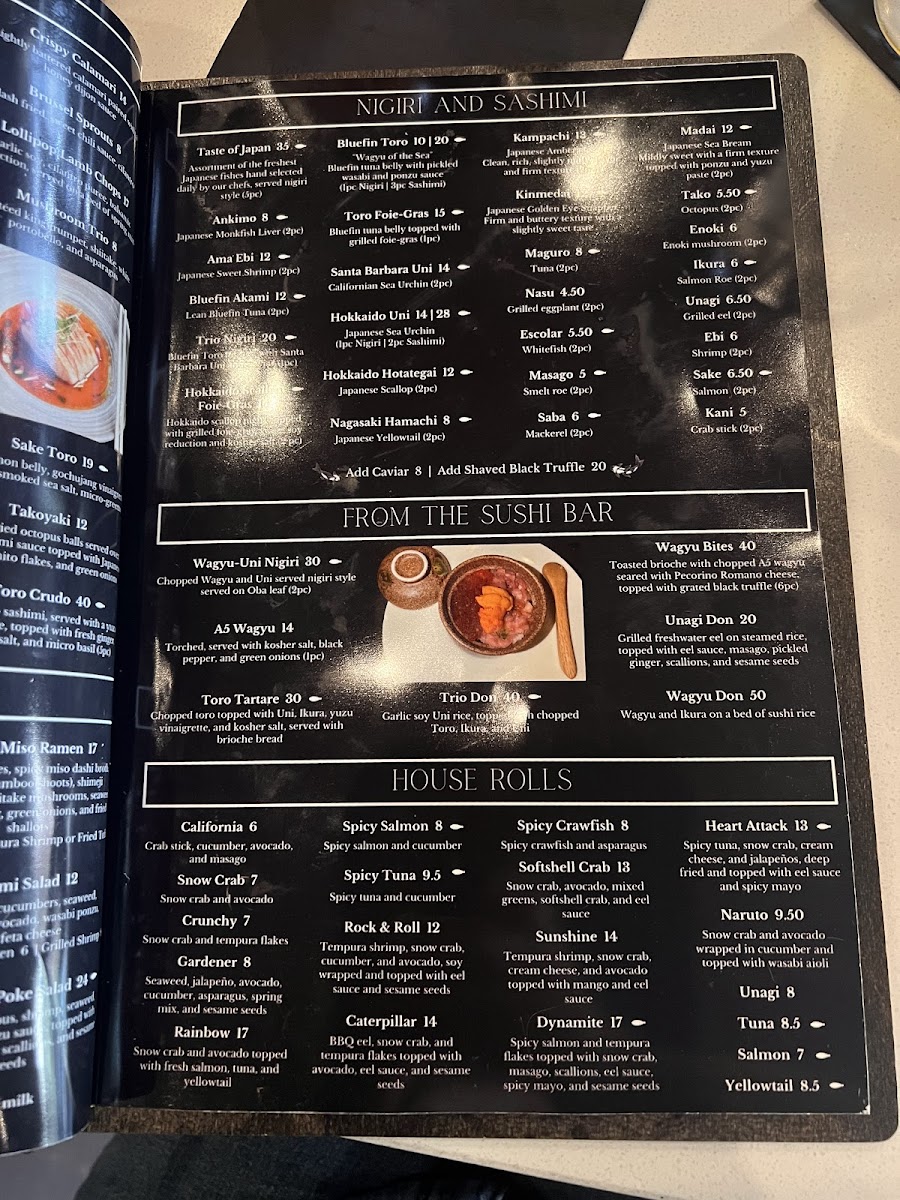 umami-japanese-bistro/2671-menus-3.jpg