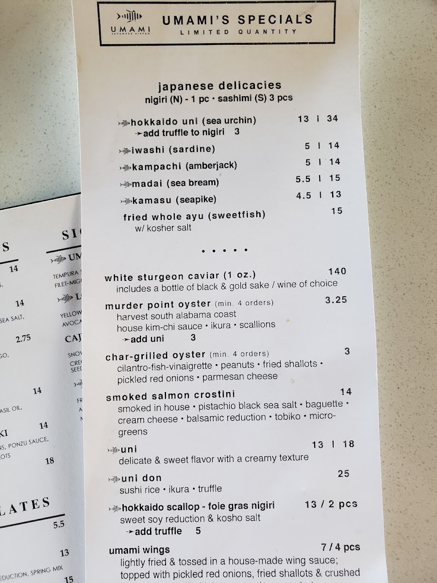 umami-japanese-bistro/2671-menus-8.jpg