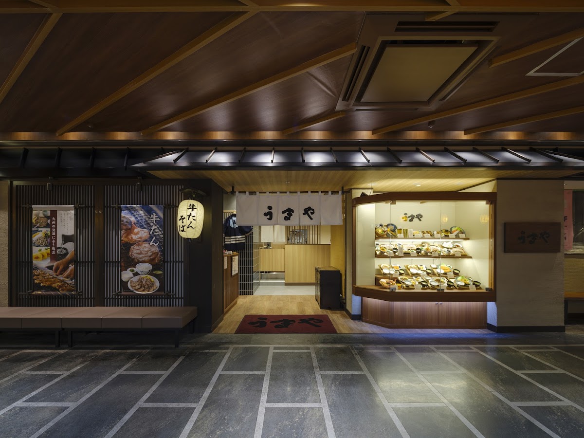 Umaya Nagasaki
