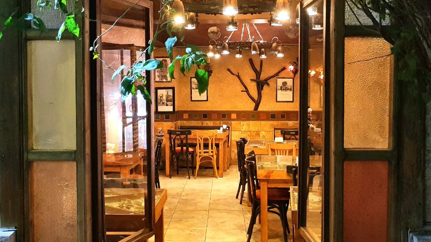 Umsiat Amman 1946 Restaurant & Cafe