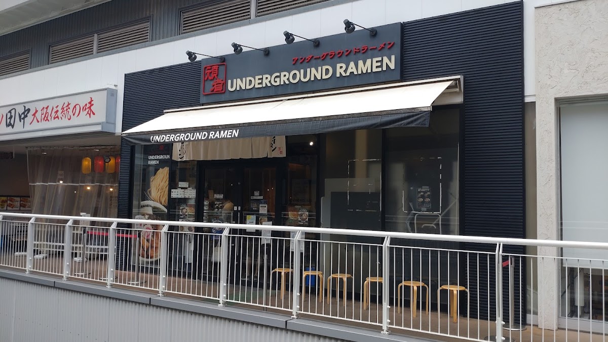 Underground Ramen Ganja