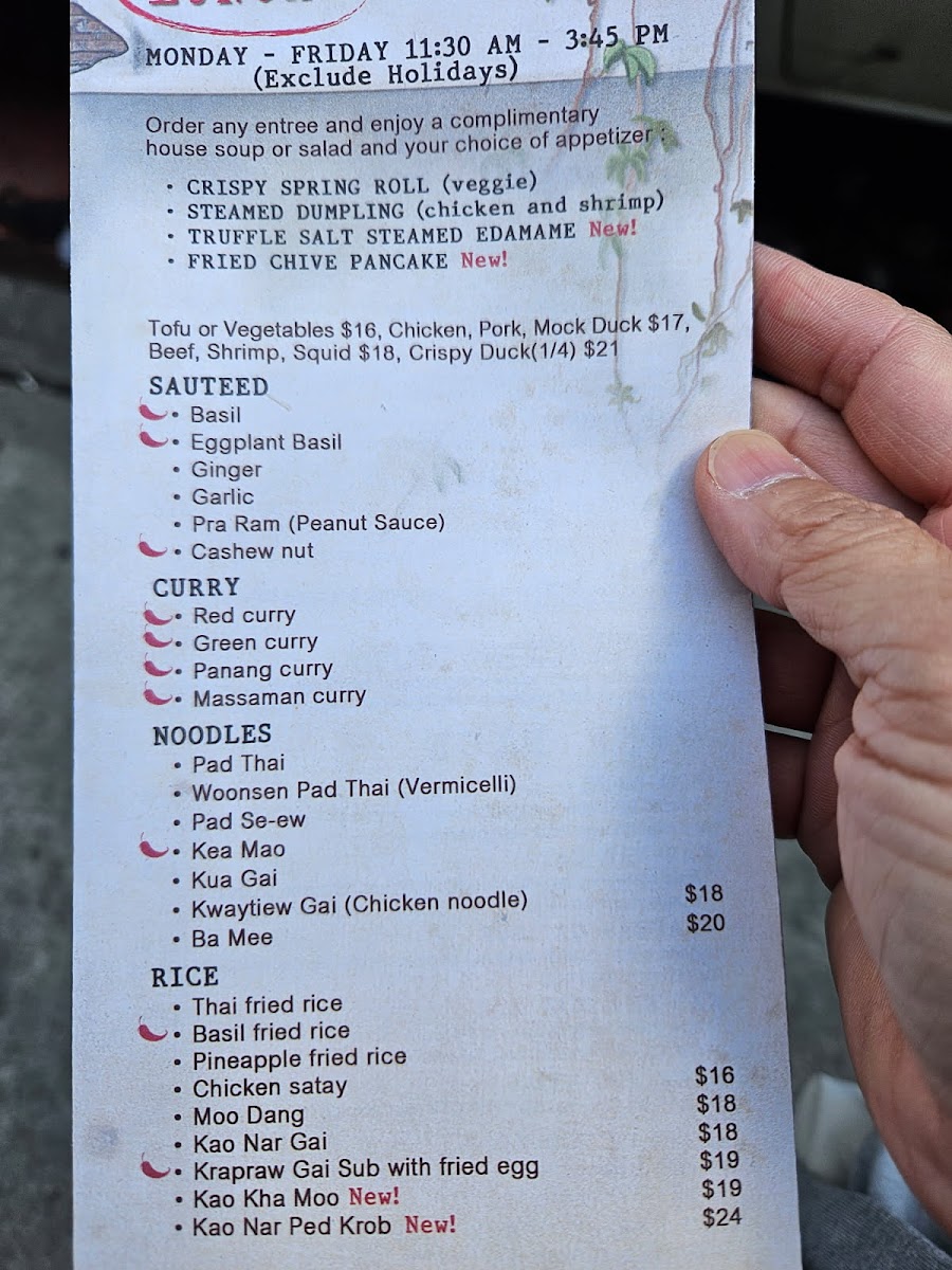 up-thai/3913-menus-1.jpg