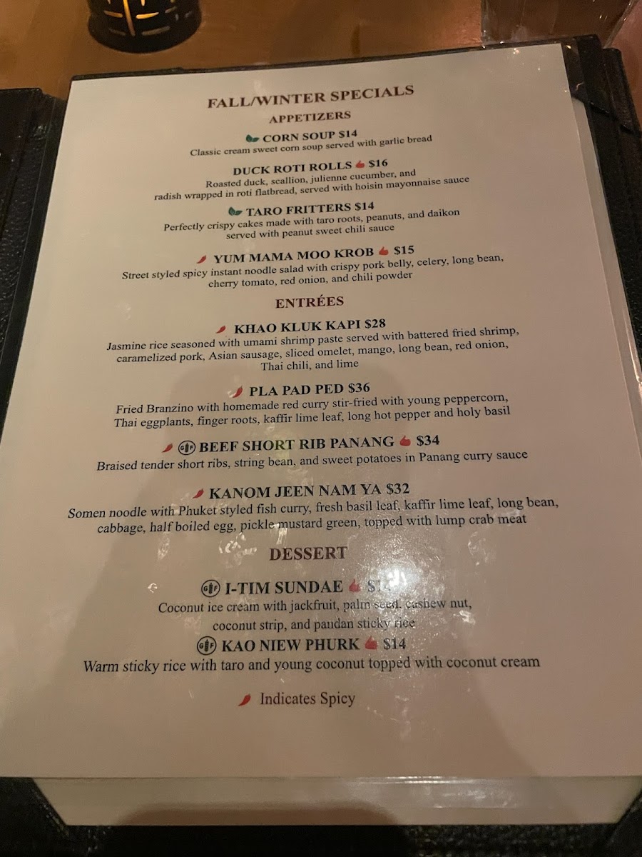 up-thai/3913-menus-10.jpg