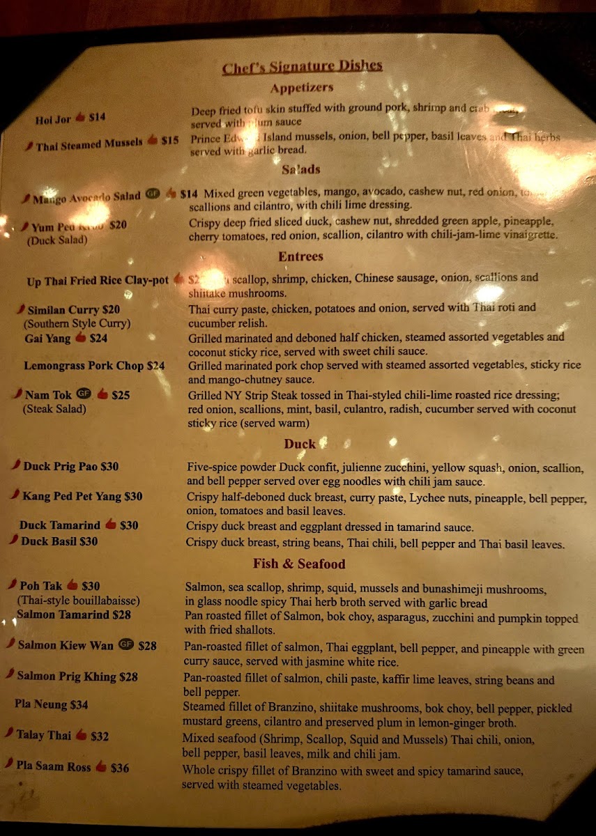 up-thai/3913-menus-2.jpg
