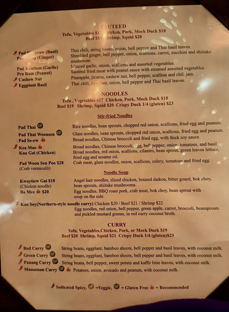 up-thai/3913-menus-3.jpg