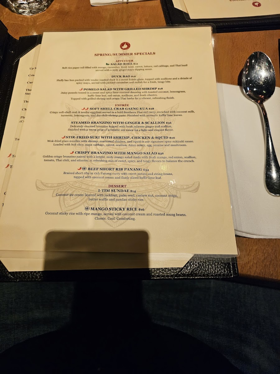 up-thai/3913-menus-4.jpg