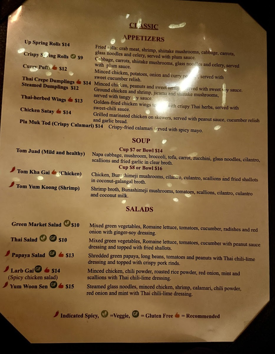 up-thai/3913-menus-5.jpg