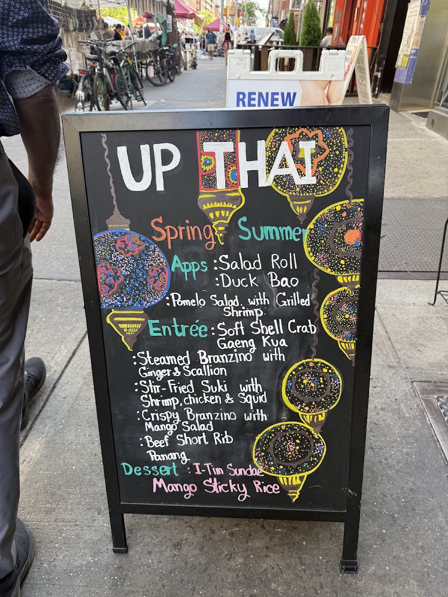 up-thai/3913-menus-6.jpg