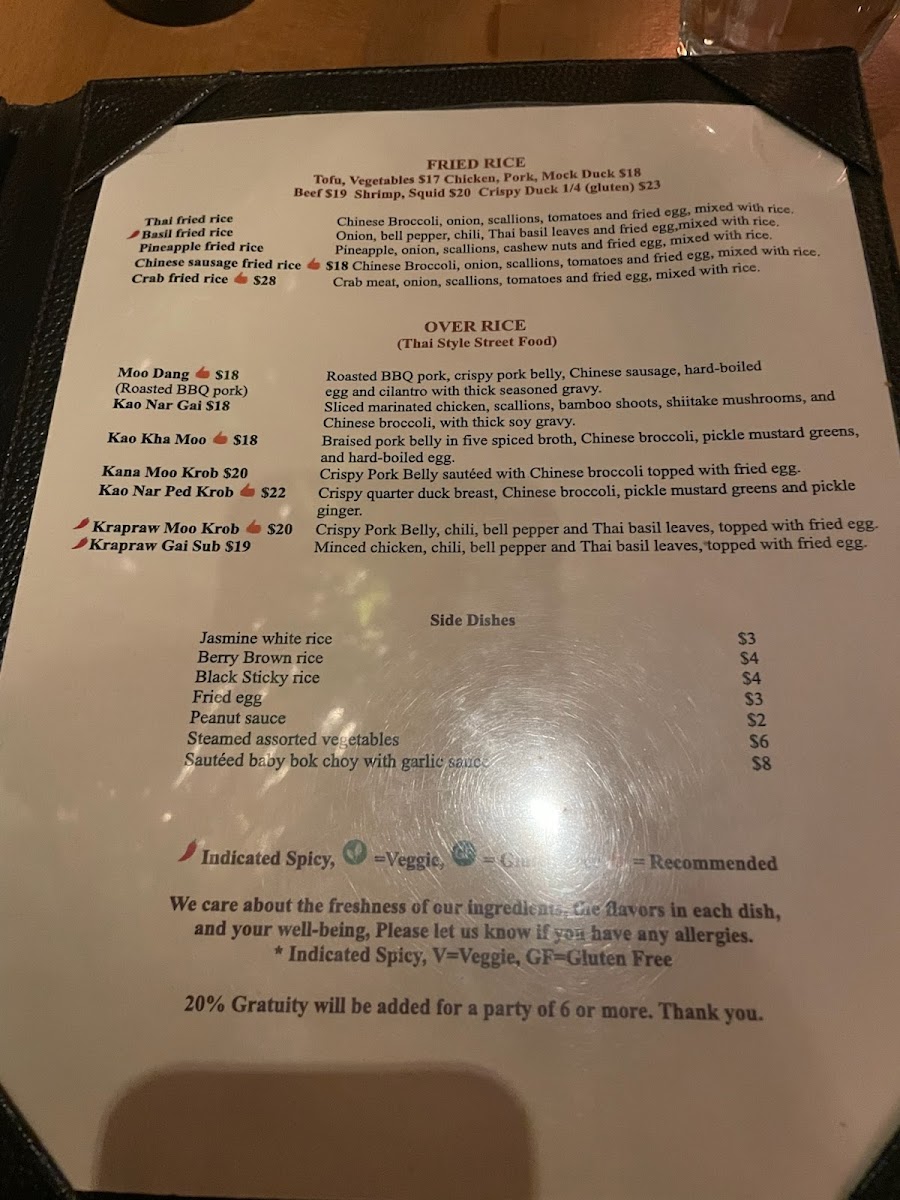 up-thai/3913-menus-9.jpg
