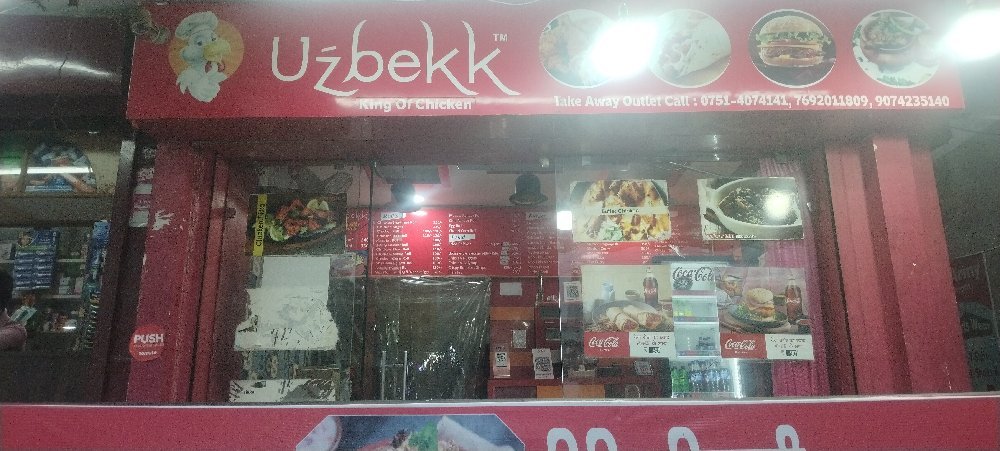 Uzbekk Take Away Outlet