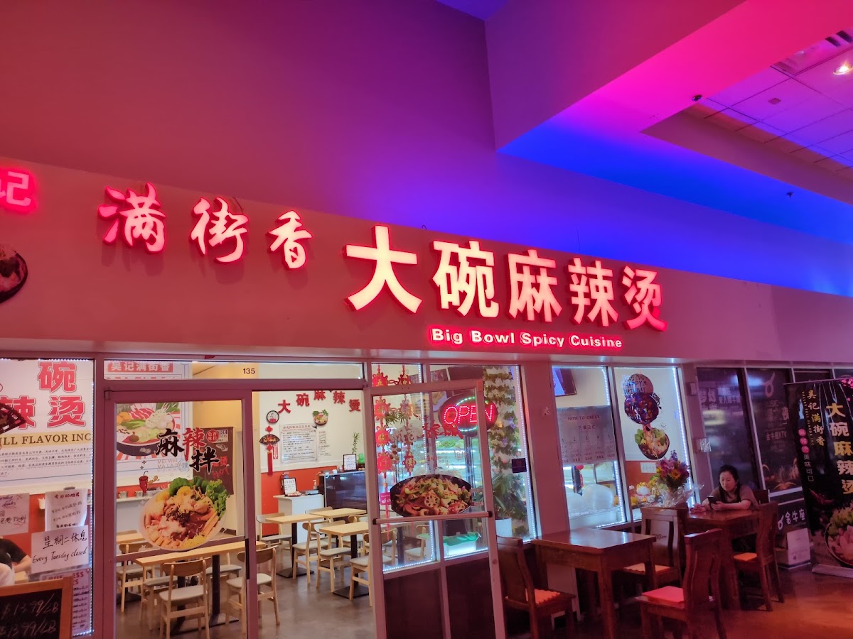 Valley Full Flavor