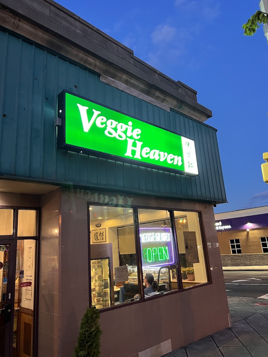 Veggie Heaven