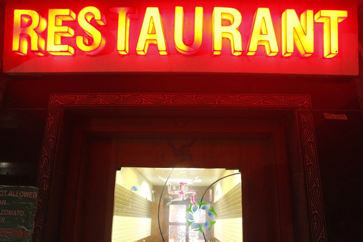Venus Inn Restaurant - Best Restaurant In Bhubaneswar