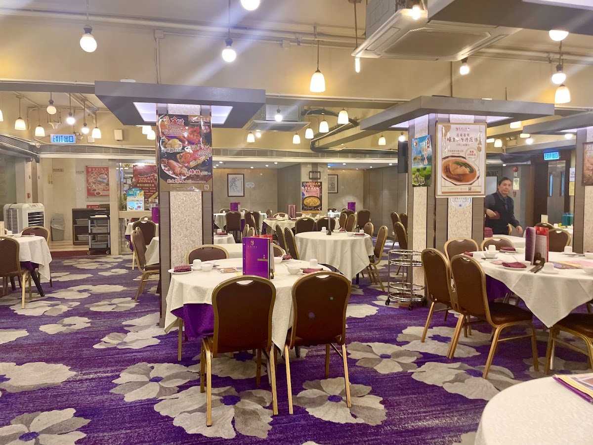 Very Good Seafood Restaurant