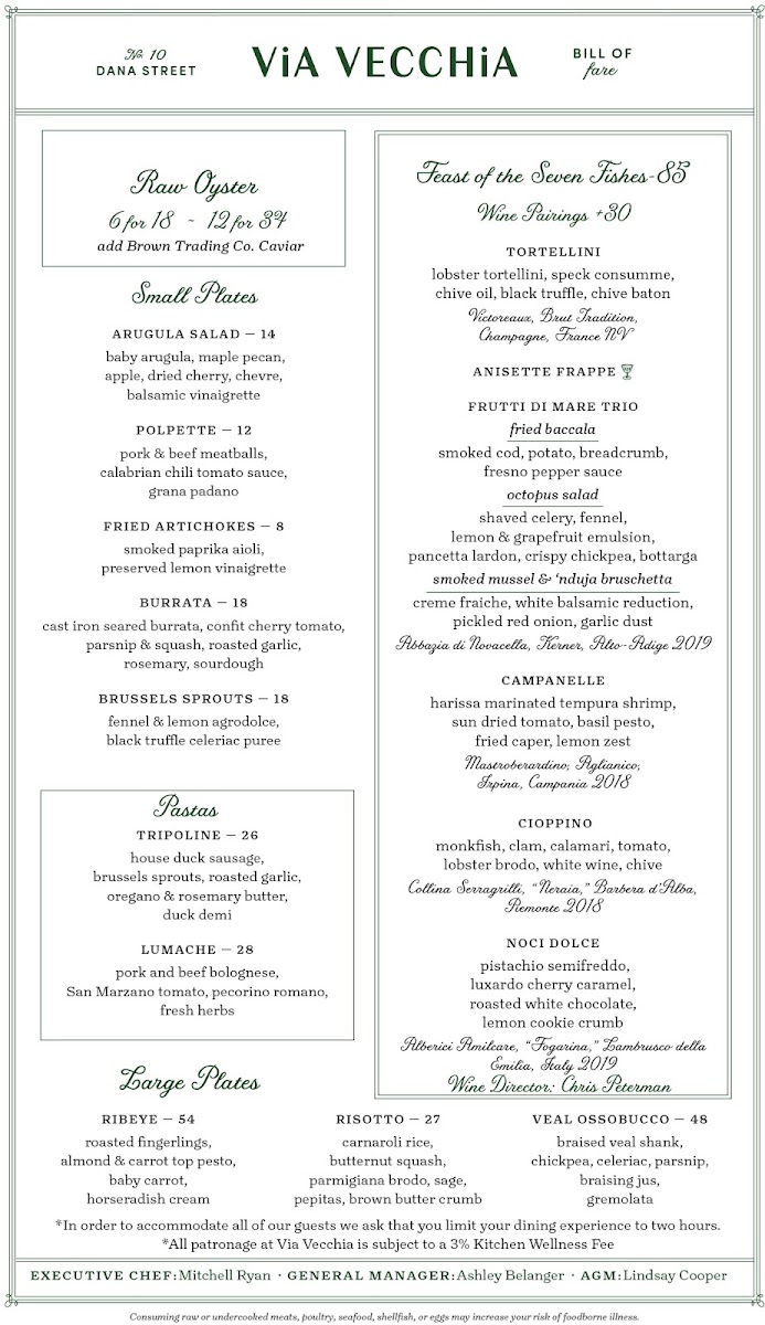 via-vecchia/9677-menus-4.jpg