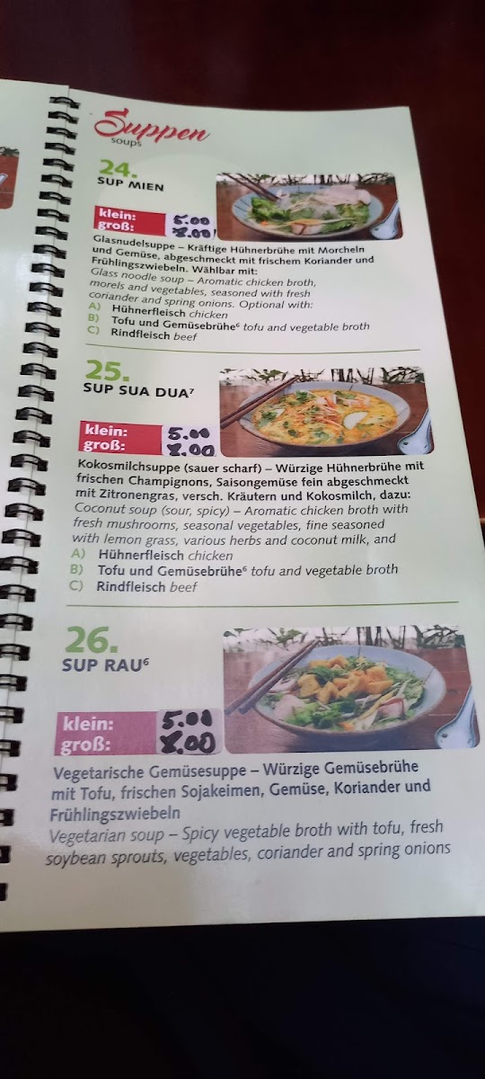 viet-village/21893-menus-7.jpg