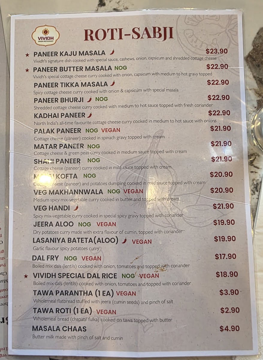 vividh-indian-restaurant/30726-menus-6.jpg