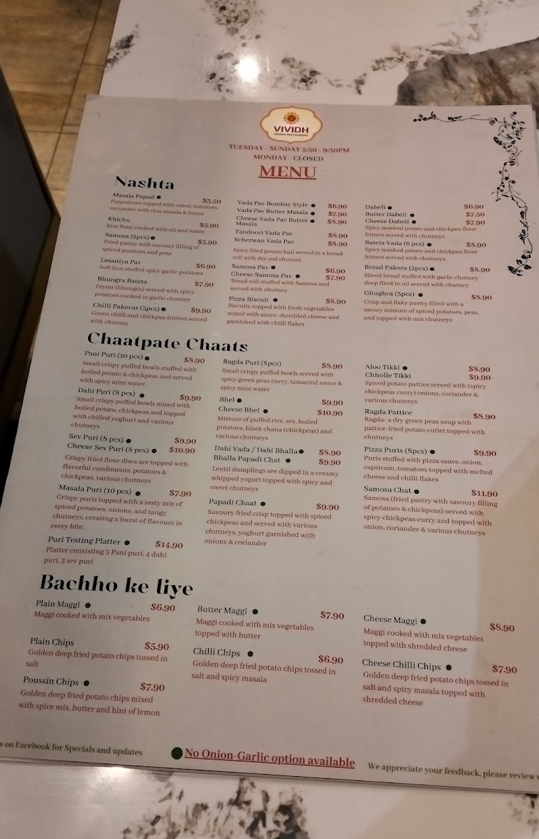 vividh-indian-restaurant/30726-menus-7.jpg