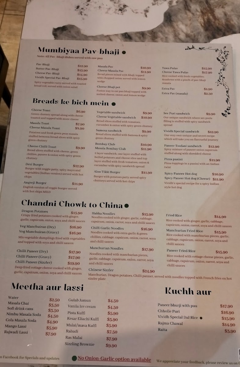 vividh-indian-restaurant/30726-menus-8.jpg