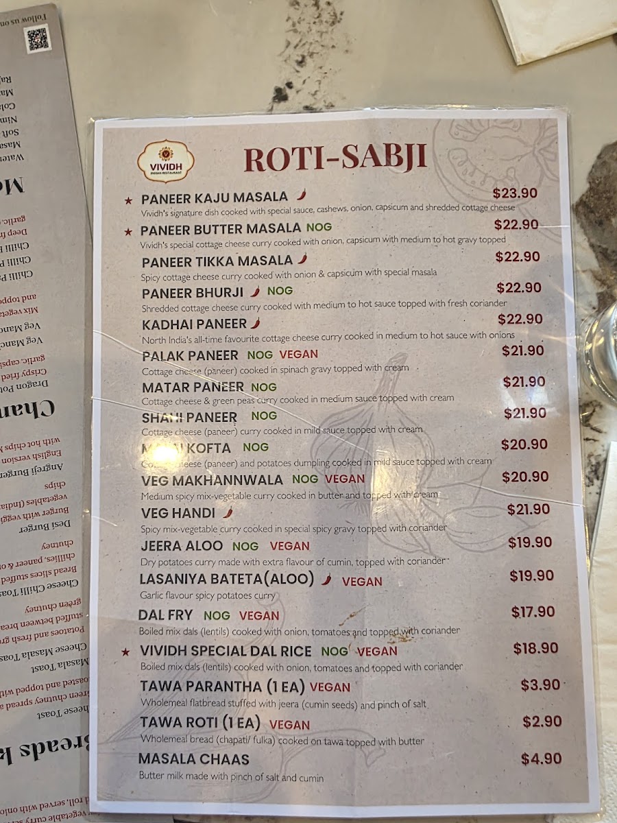 vividh-indian-restaurant/30726-menus-9.jpg