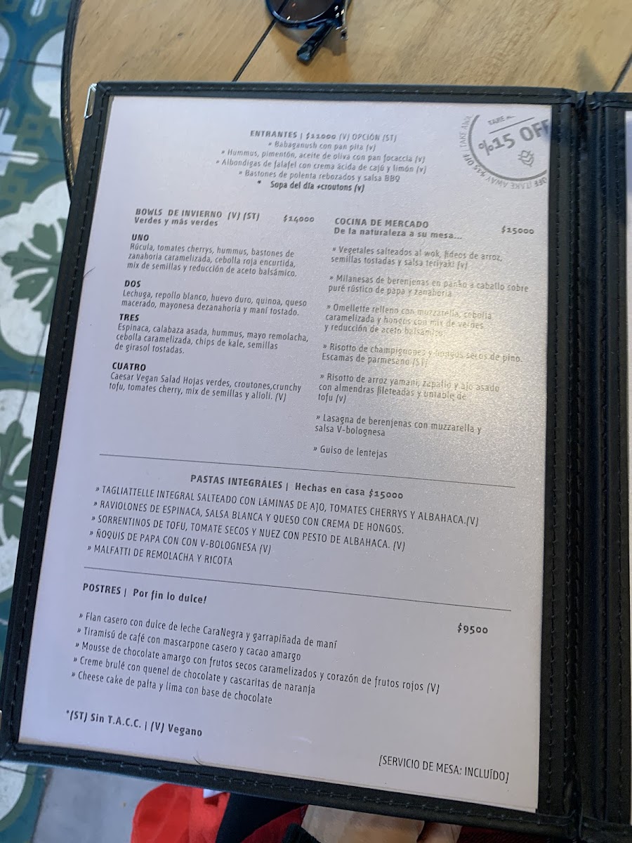 vqv-verde-que-te-quiero-verde-mercado-del-patio/25330-menus-3.jpg
