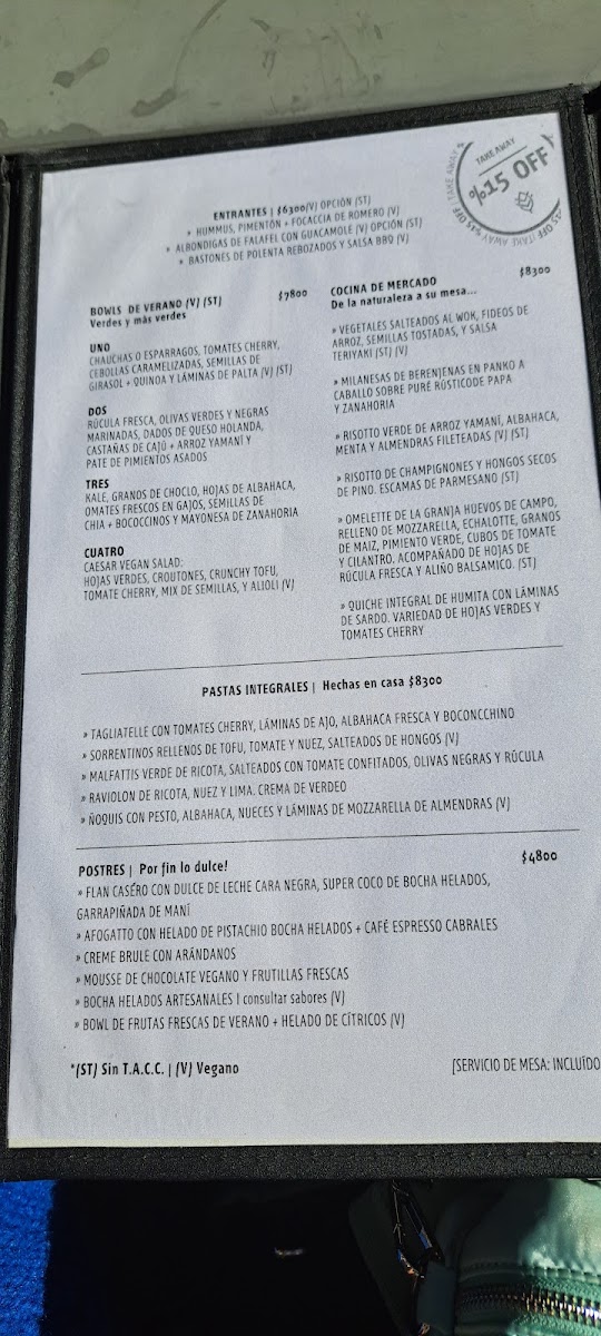 vqv-verde-que-te-quiero-verde-mercado-del-patio/25330-menus-9.jpg