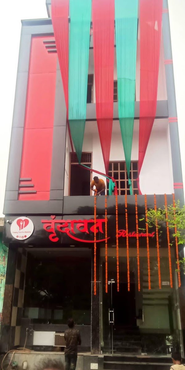Vrindavan Restaurant