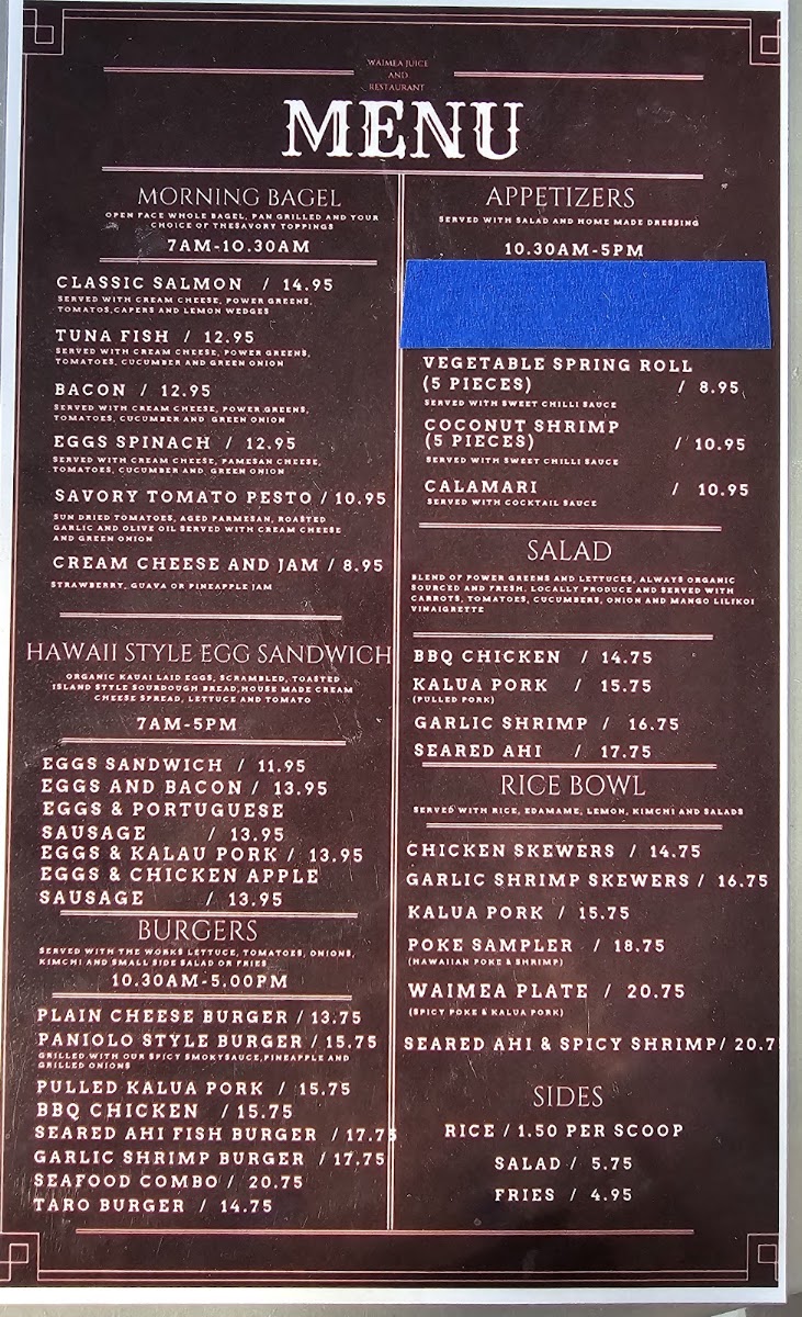 waimea-juice-co-and-restaurant/36021-menus-1.jpg