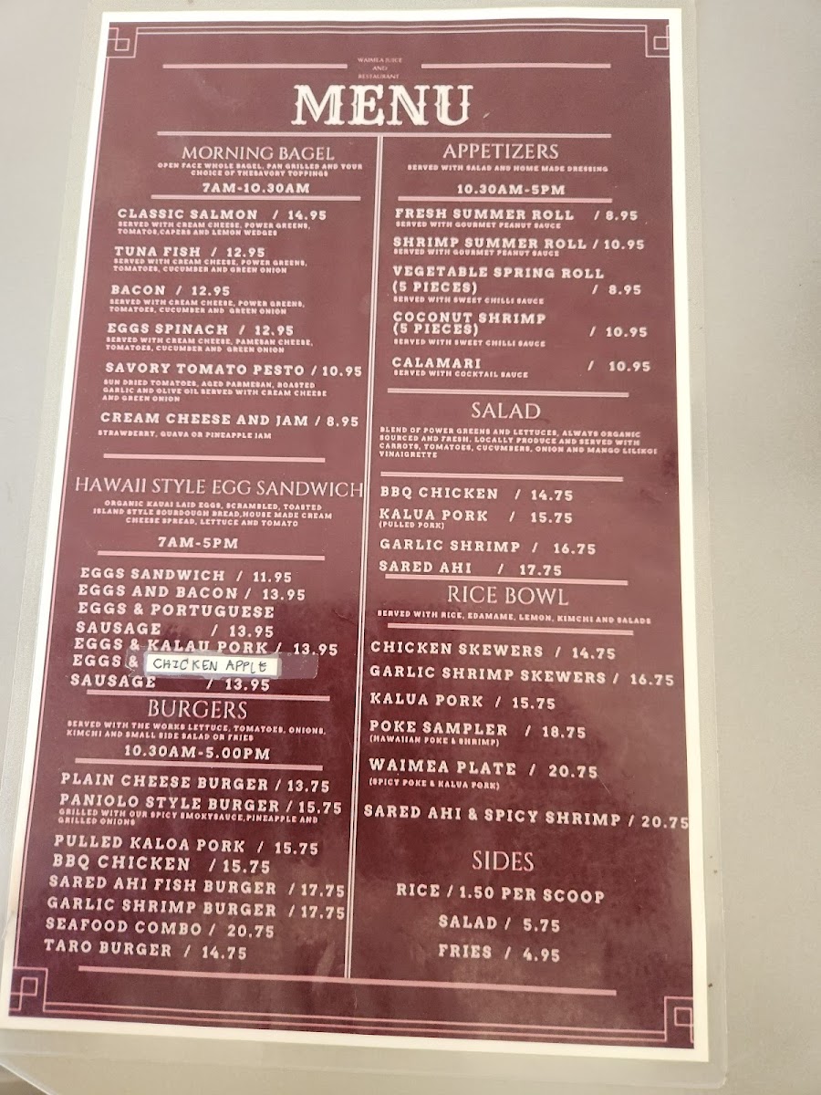 waimea-juice-co-and-restaurant/36021-menus-4.jpg