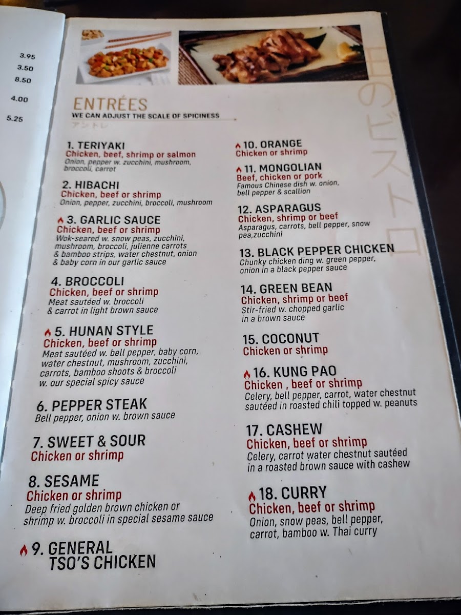 wangs-bistro/31091-menus-2.jpg