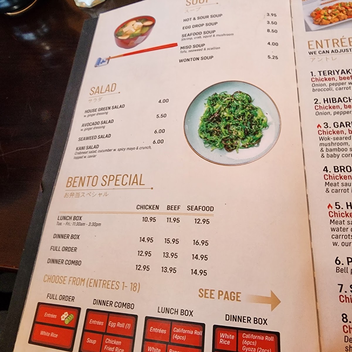 wangs-bistro/31091-menus-4.jpg