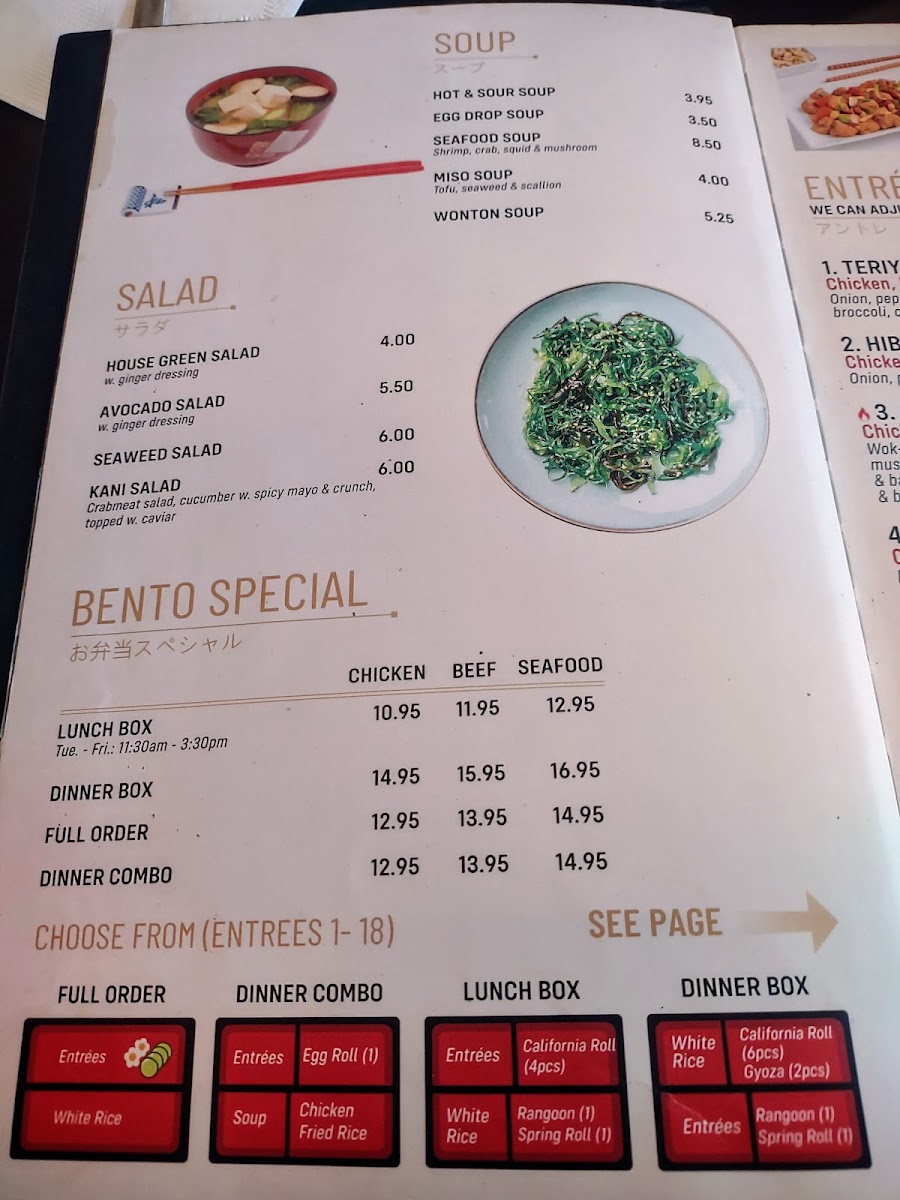 wangs-bistro/31091-menus-5.jpg