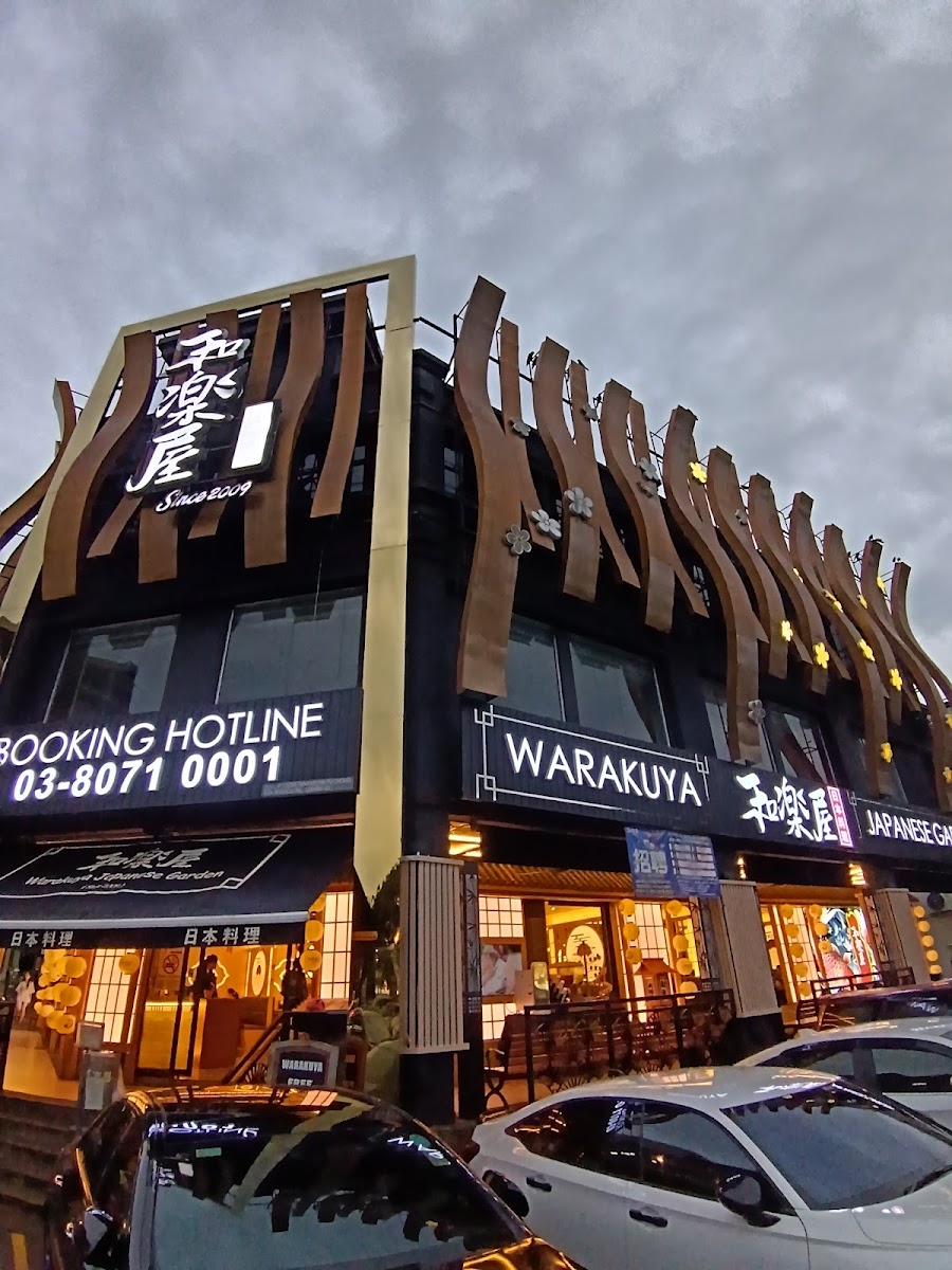 Warakuya Japanese Restaurant